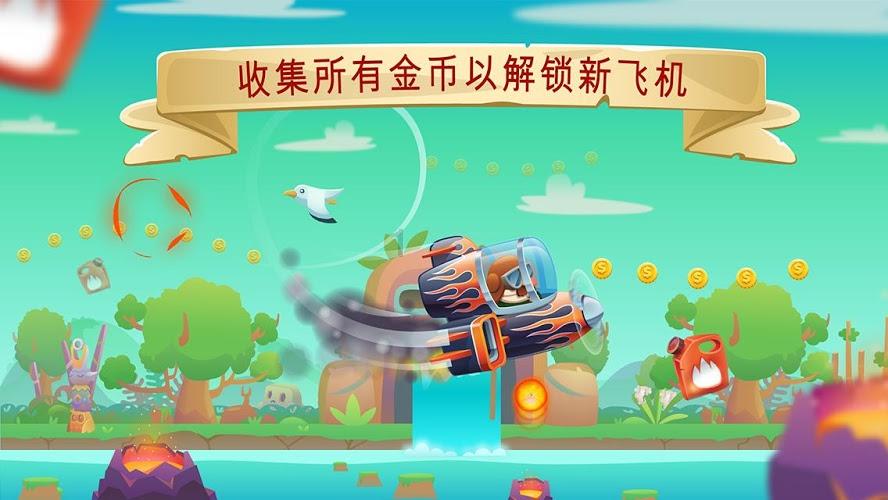 掘地求升